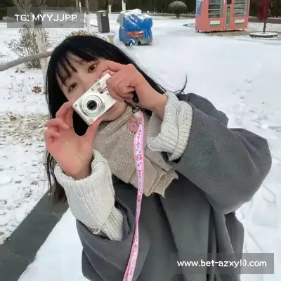 单于凝宇